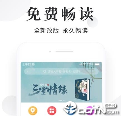 欧宝娱乐app官方下载